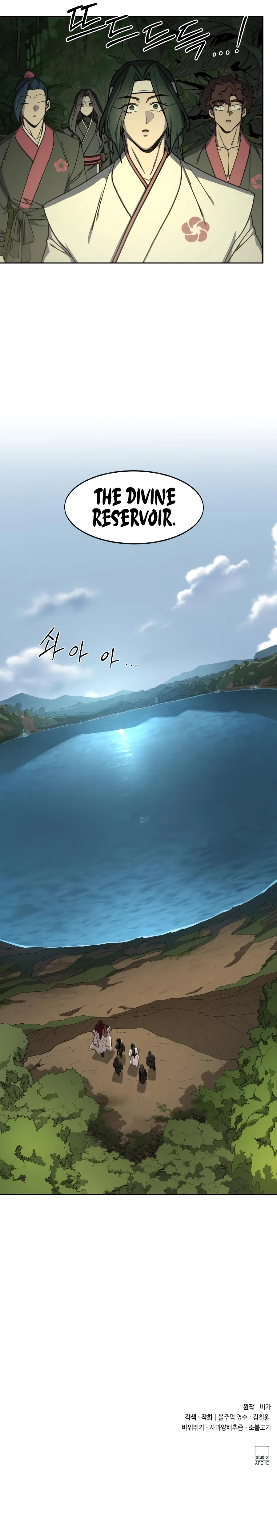 Return of the Blossoming Blade Chapter 160 - 27
