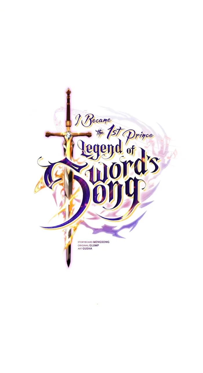 I Became the First Prince: Legend of Sword’s Song Chapter 33 - 20