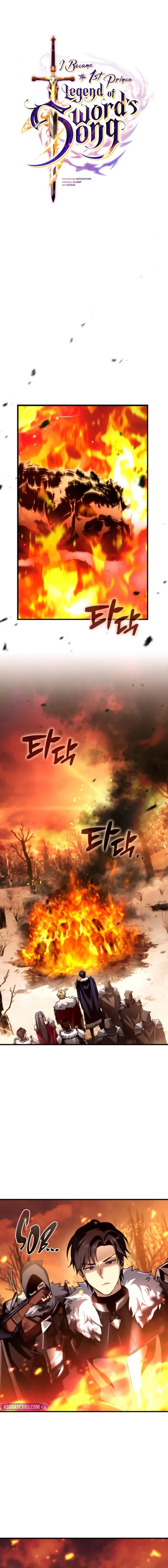 I Became the First Prince: Legend of Sword’s Song Chapter 26 - 8