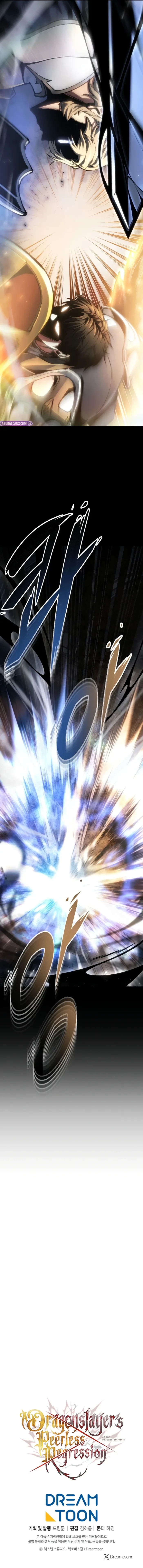 A Dragonslayer's Peerless Regression Chapter 82 - 13