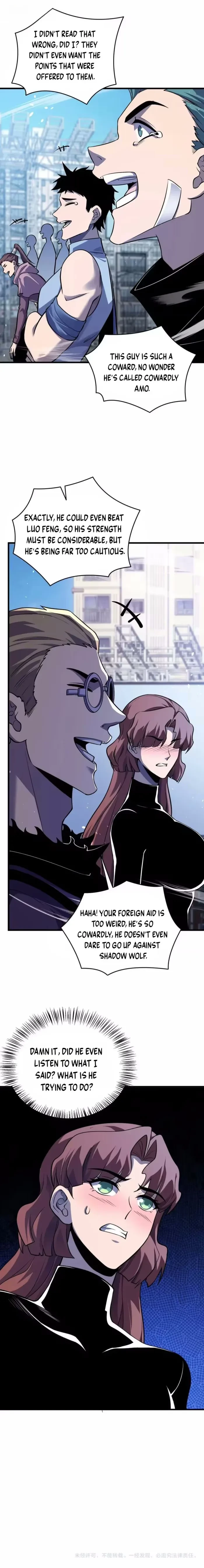 I Rely on My Invincibility to Deal Tons of Damage Passively! Chapter 166 - 10