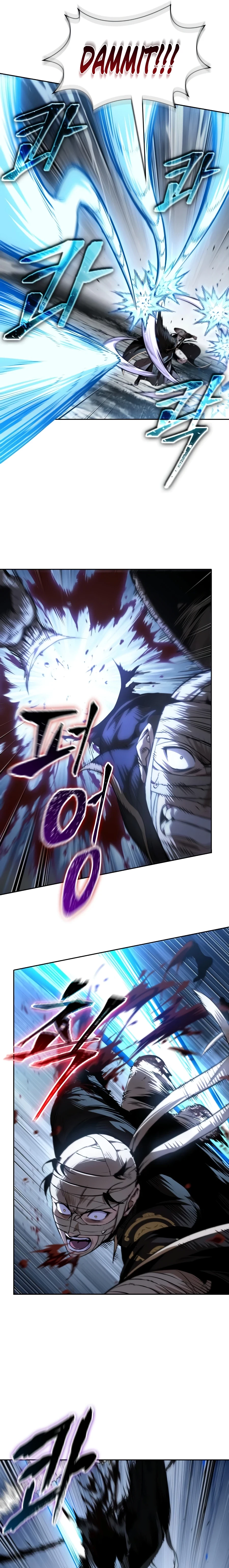 Nano Machine Chapter 310 - 5