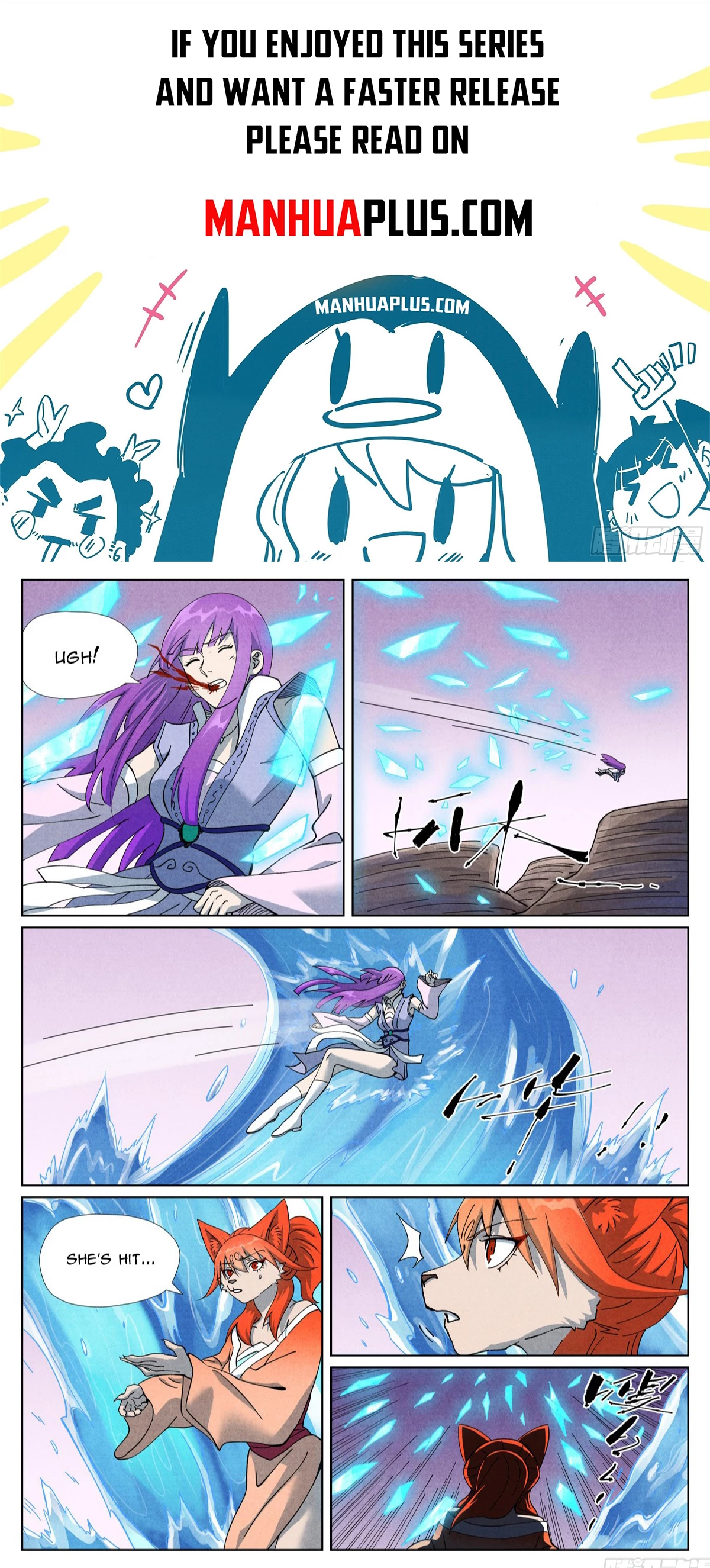 Tales Of Demons And Gods Chapter 517.6 - 1