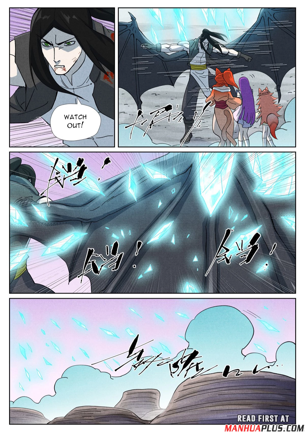 Tales Of Demons And Gods Chapter 517.6 - 2