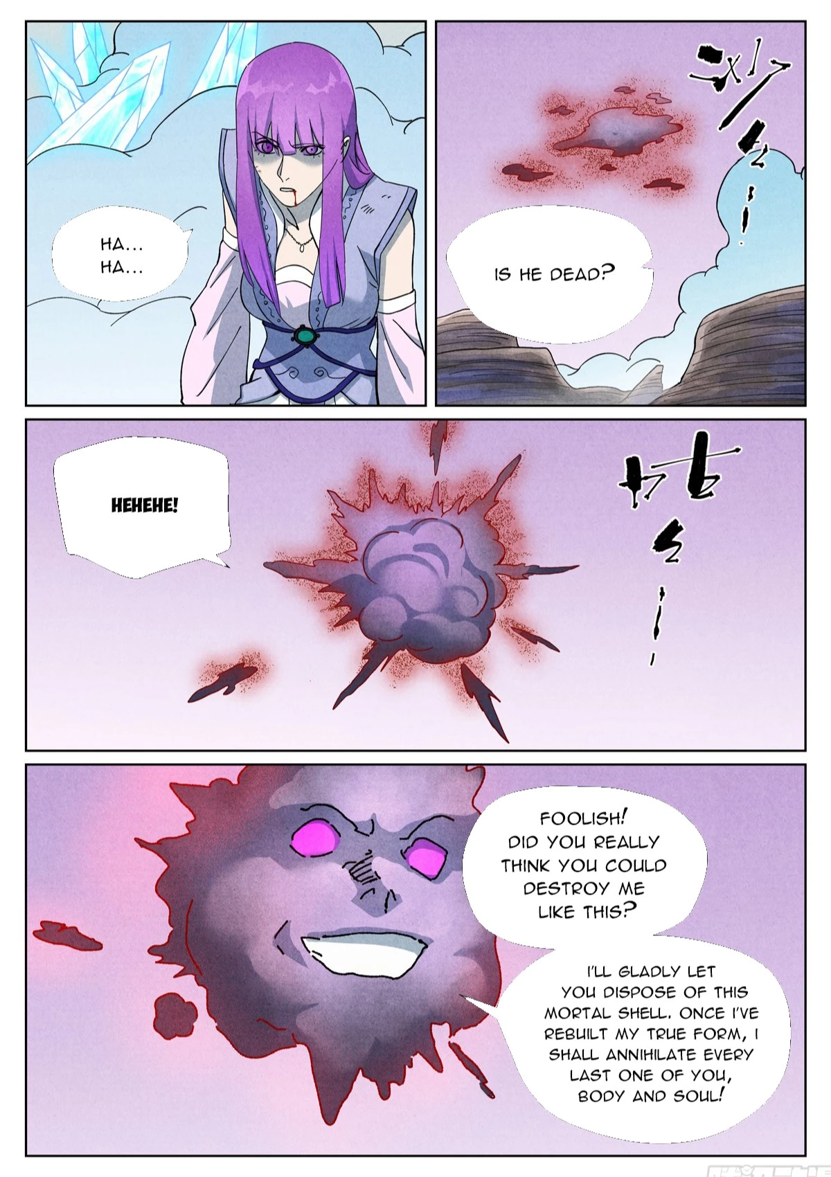 Tales Of Demons And Gods Chapter 517.6 - 3