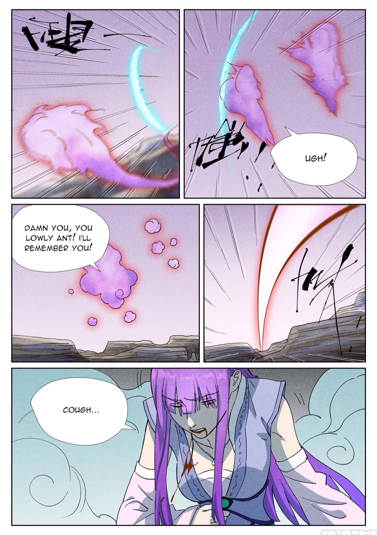 Tales Of Demons And Gods Chapter 517.6 - 5