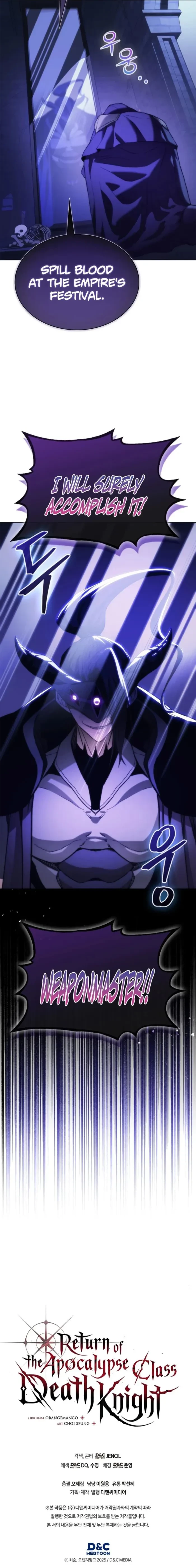 Return of the Apocalypse-Class Death Knight Chapter 66 - 22