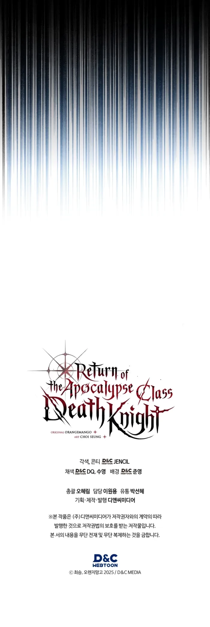 Return of the Apocalypse-Class Death Knight Chapter 62 - 22