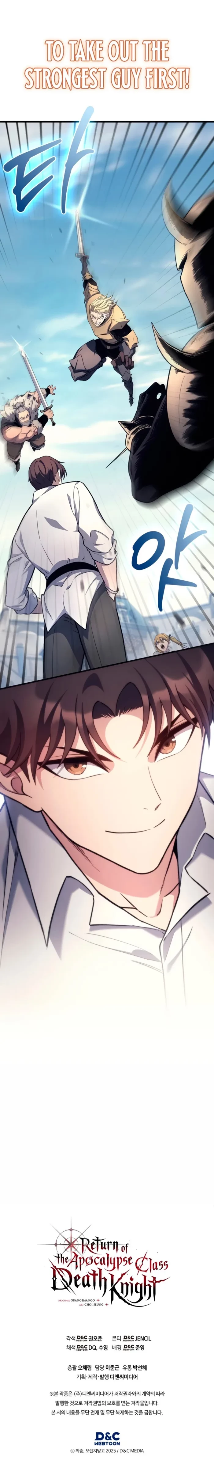 Return of the Apocalypse-Class Death Knight Chapter 48 - 18