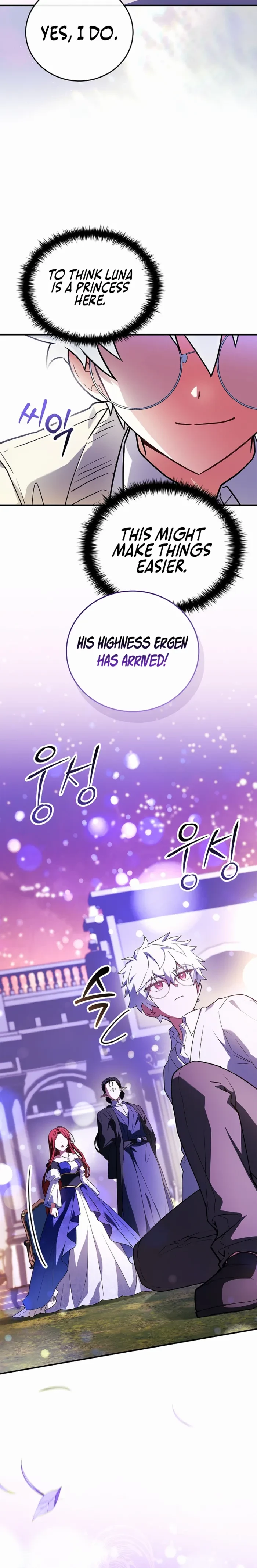 The Legendary Hero is an Academy Honors Student Chapter 83 - 2