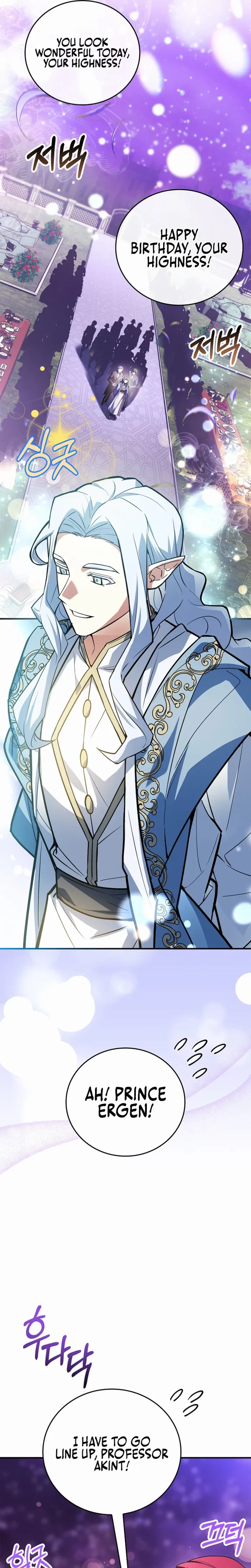 The Legendary Hero is an Academy Honors Student Chapter 83 - 3