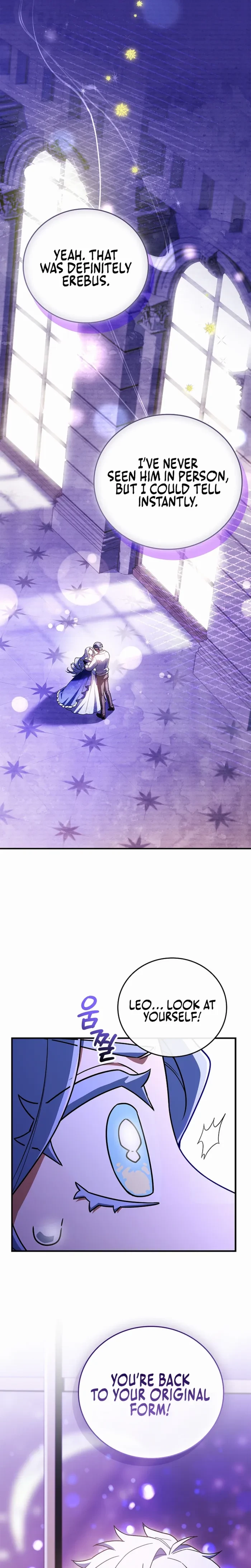 The Legendary Hero is an Academy Honors Student Chapter 83 - 41