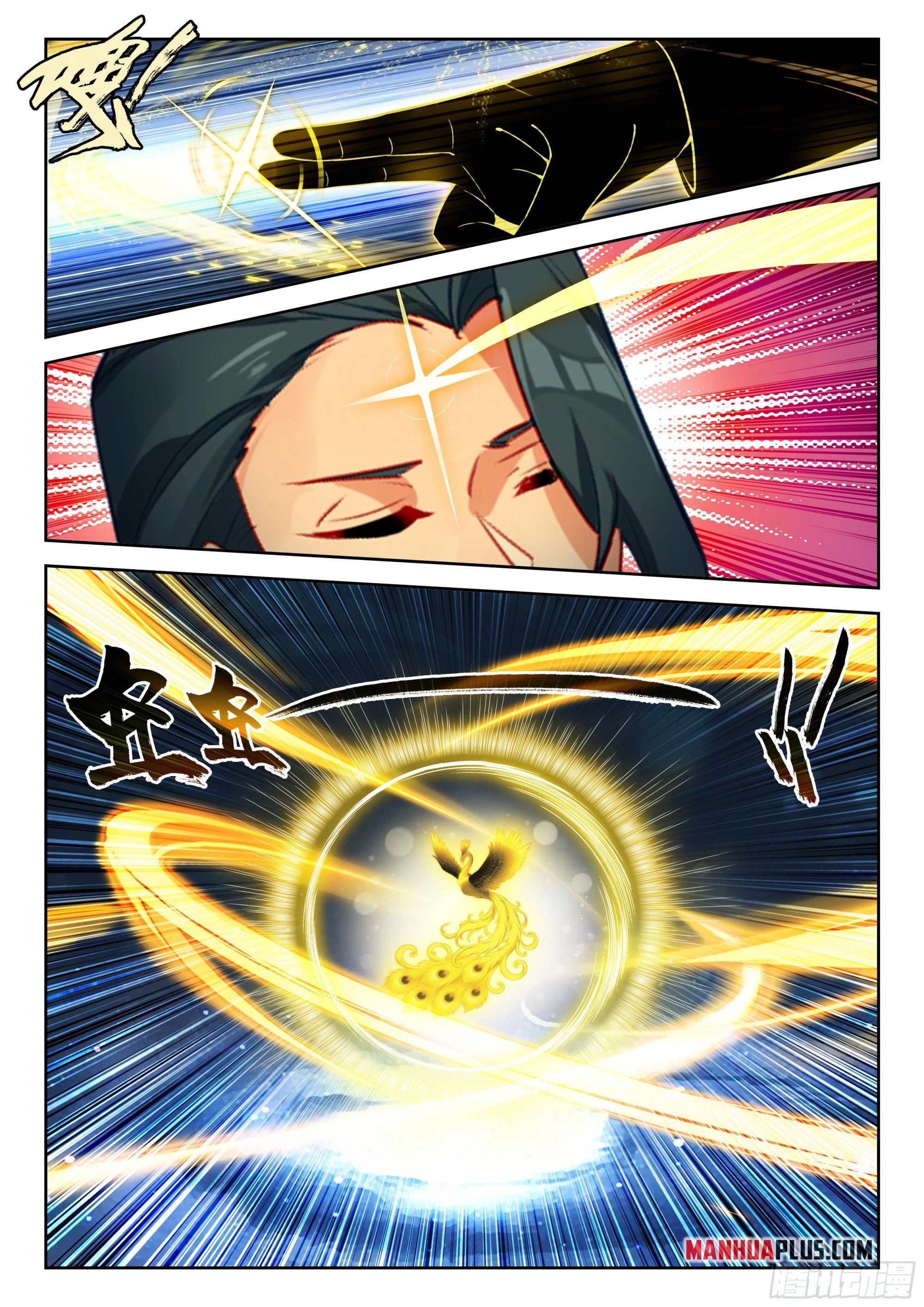Soul Land V Chapter 273 - 7