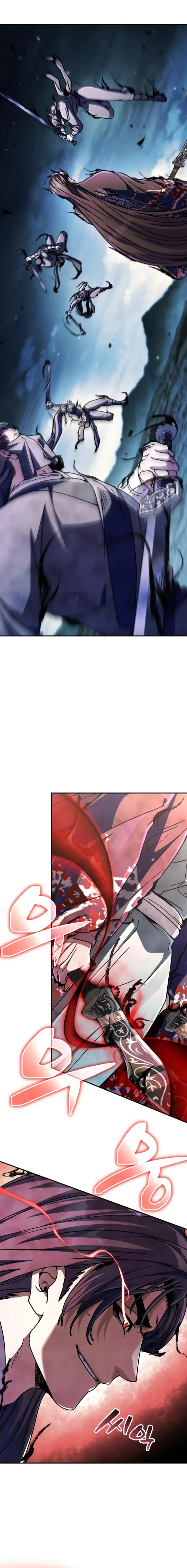 Reincarnation of the Fist King Chapter 50 - 11