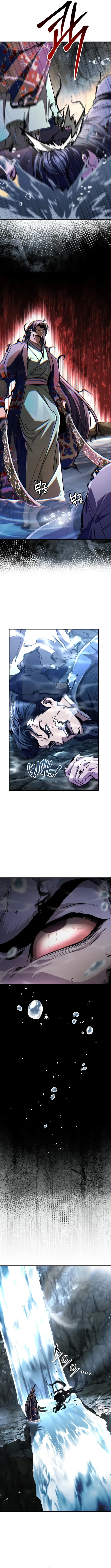 Reincarnation of the Fist King Chapter 50 - 15
