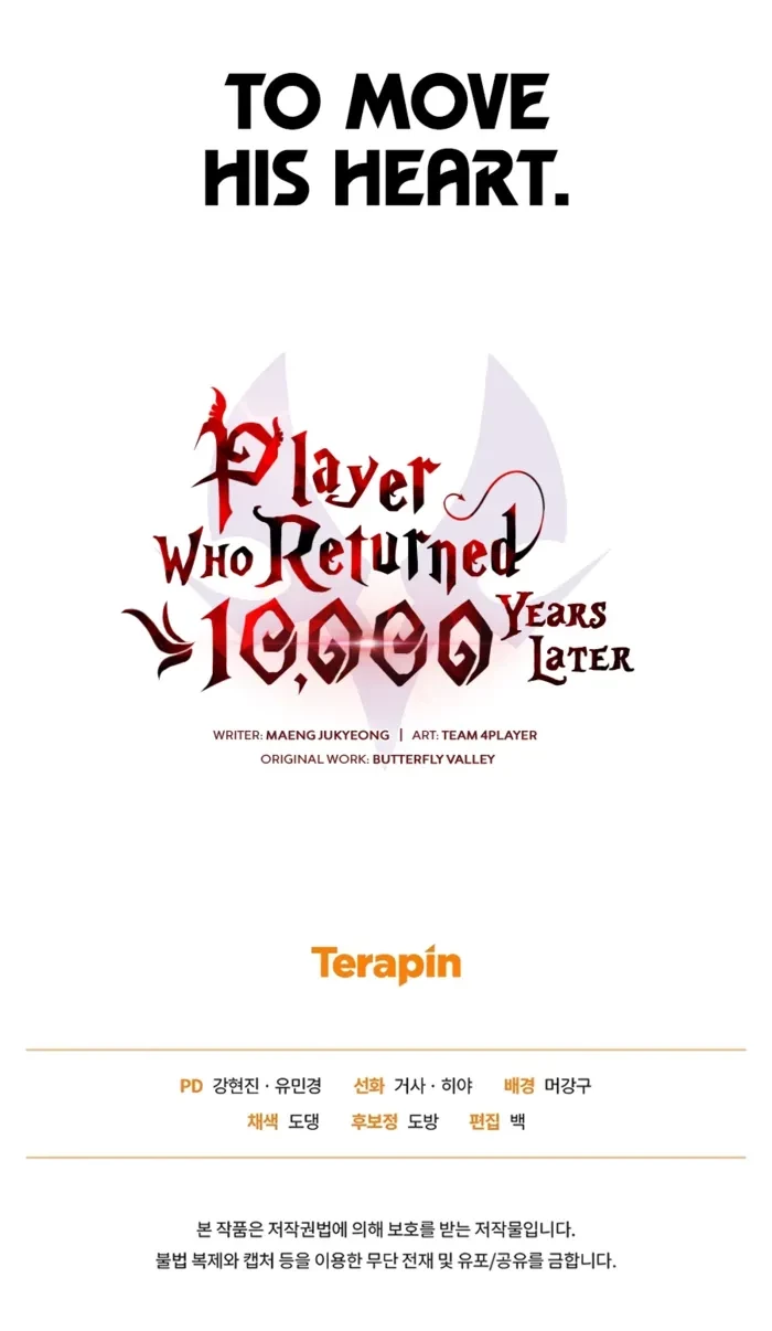 After Ten Millennia in Hell Chapter 154 - 16