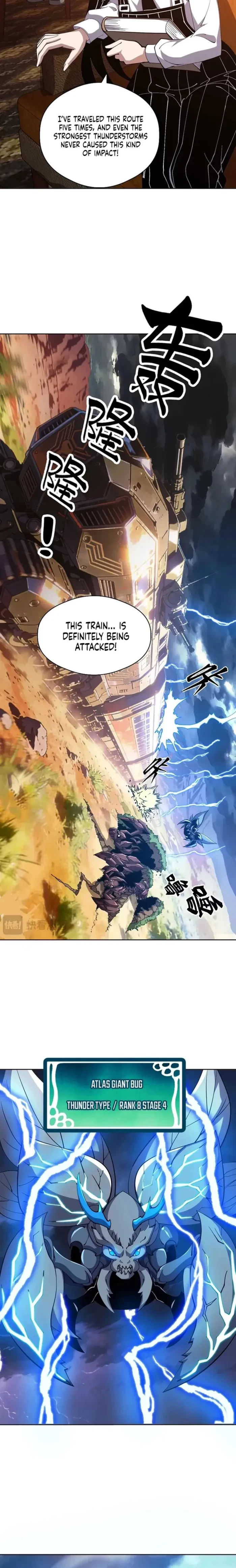 Global Beast Tamer: I Can See the Path of Evolution Chapter 76 - 10