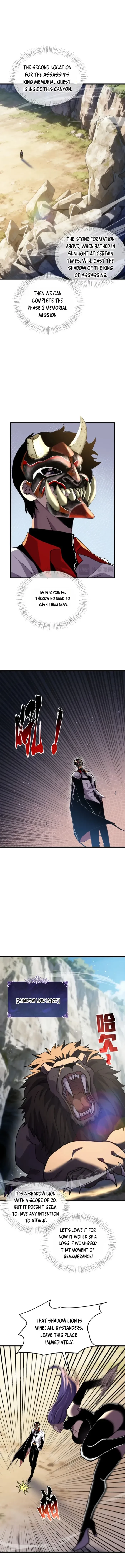 I Rely on My Invincibility to Deal Tons of Damage Passively! Chapter 167 - 2