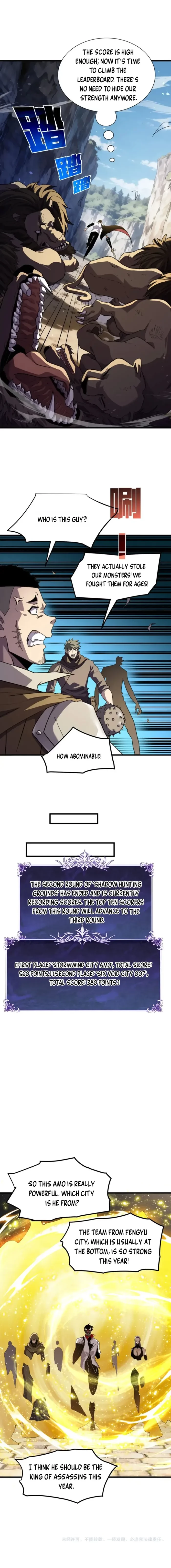 I Rely on My Invincibility to Deal Tons of Damage Passively! Chapter 167 - 10