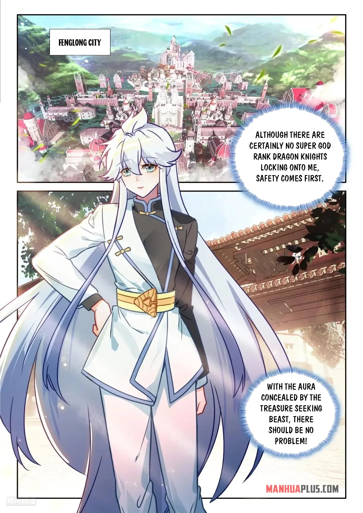 Soul Land IV Chapter 615.5 - 3