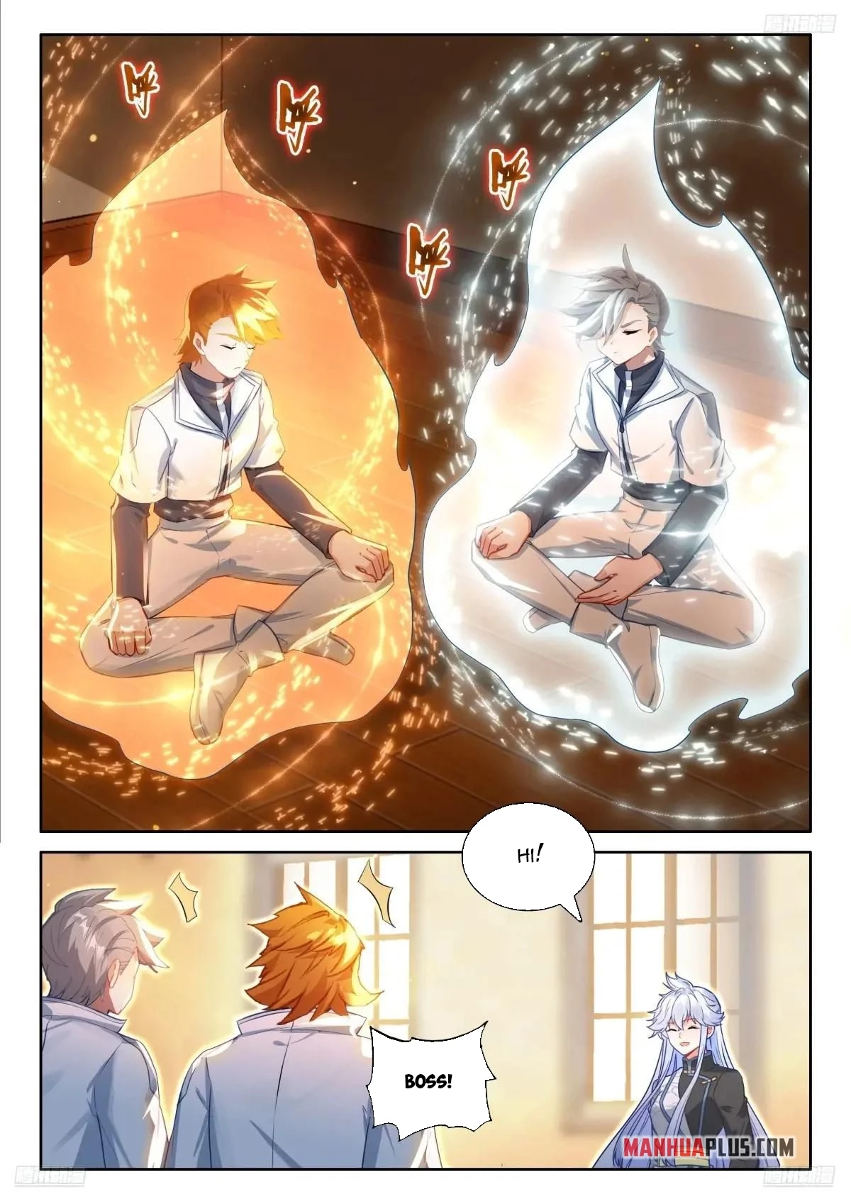 Soul Land IV Chapter 615.5 - 4