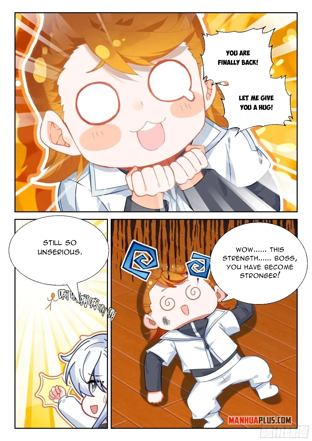 Soul Land IV Chapter 615.5 - 5