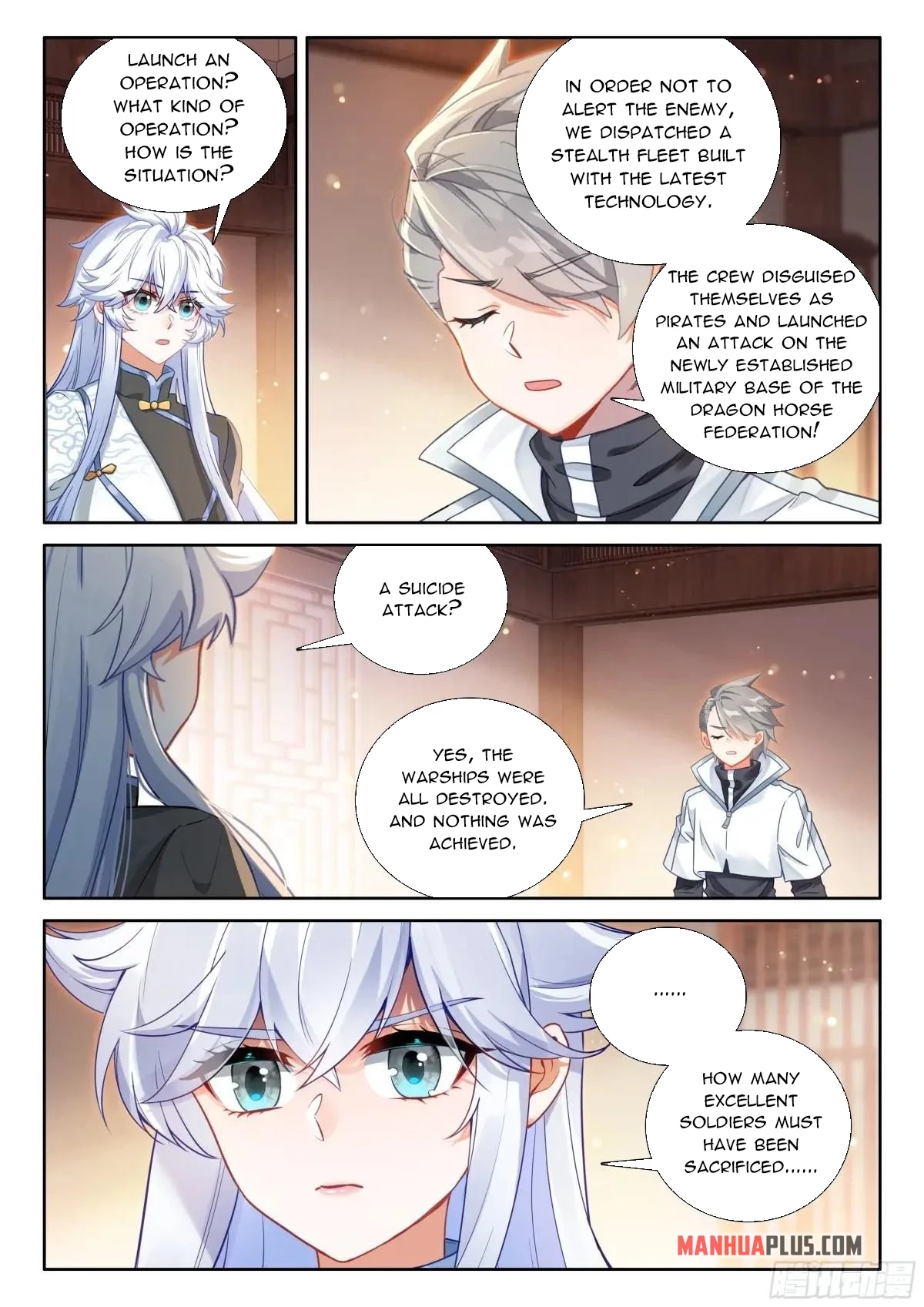 Soul Land IV Chapter 615.5 - 7