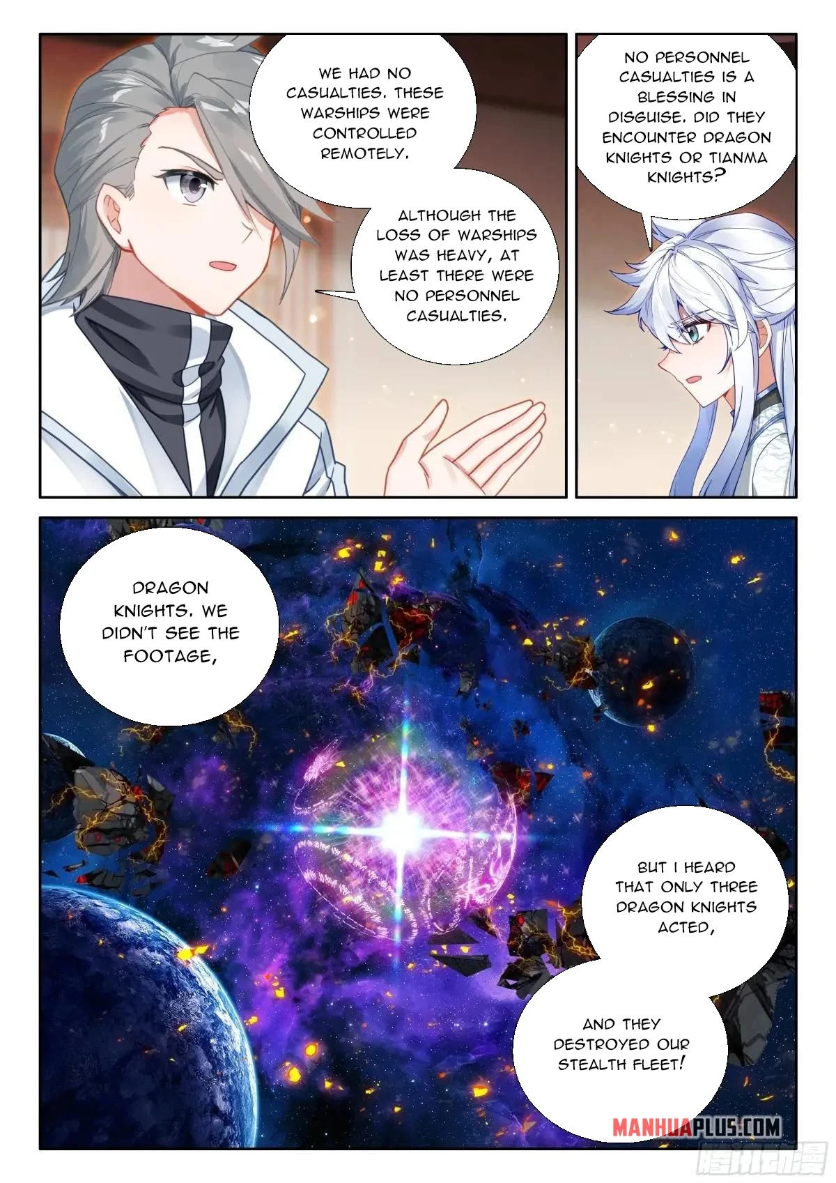 Soul Land IV Chapter 615.5 - 8