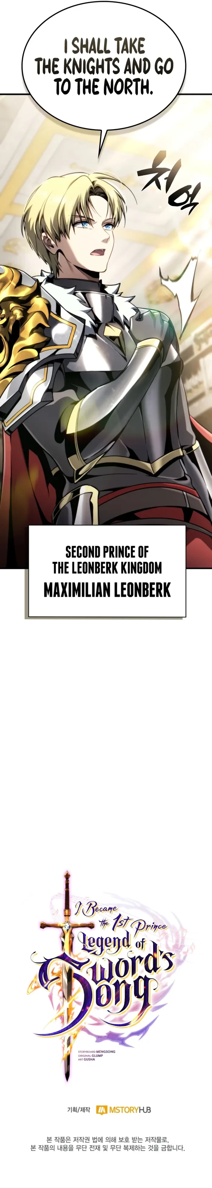 I Became the First Prince: Legend of Sword’s Song Chapter 34 - 15