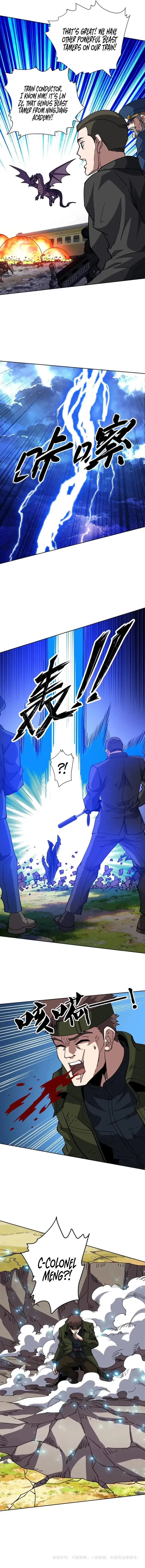 Global Beast Tamer: I Can See the Path of Evolution Chapter 77 - 7