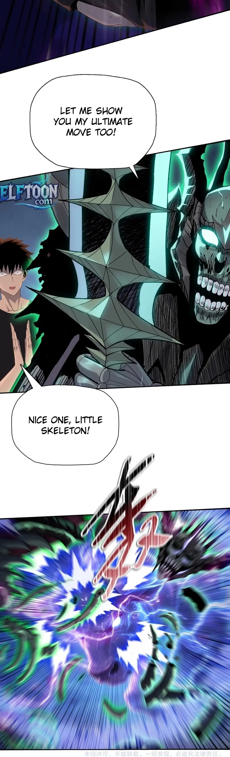 pig slayer Chapter 42 - 18
