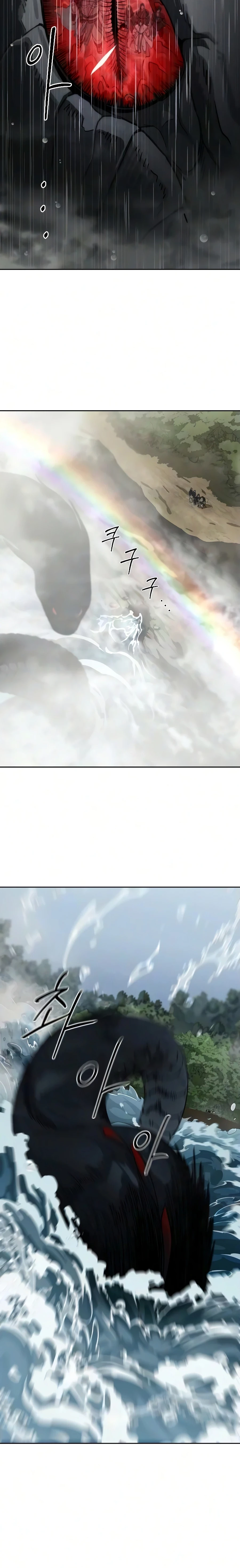 Return of the Blossoming Blade Chapter 161 - 6