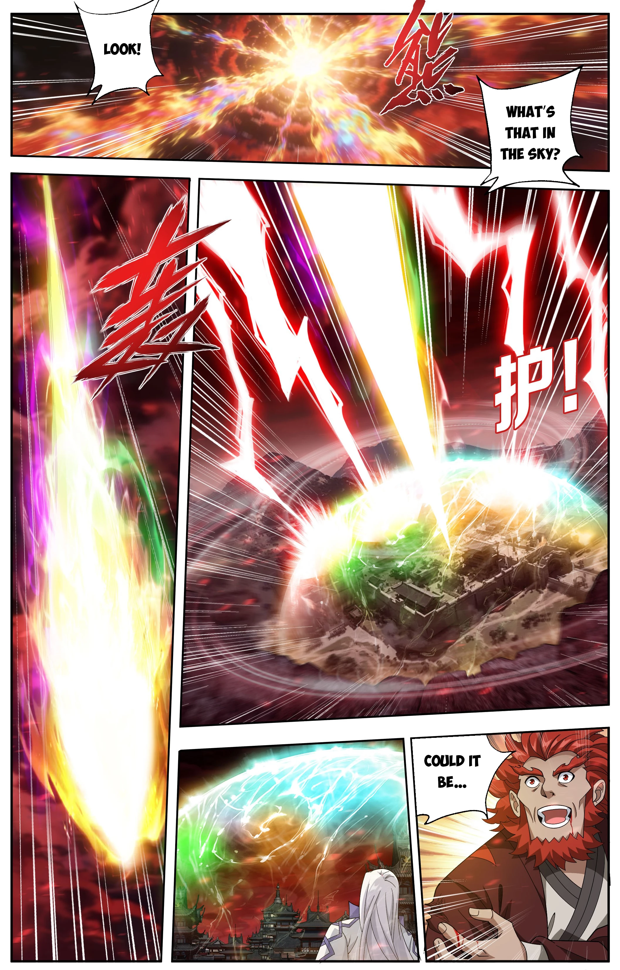 Battle Through the Heavens Chapter 513 - 7
