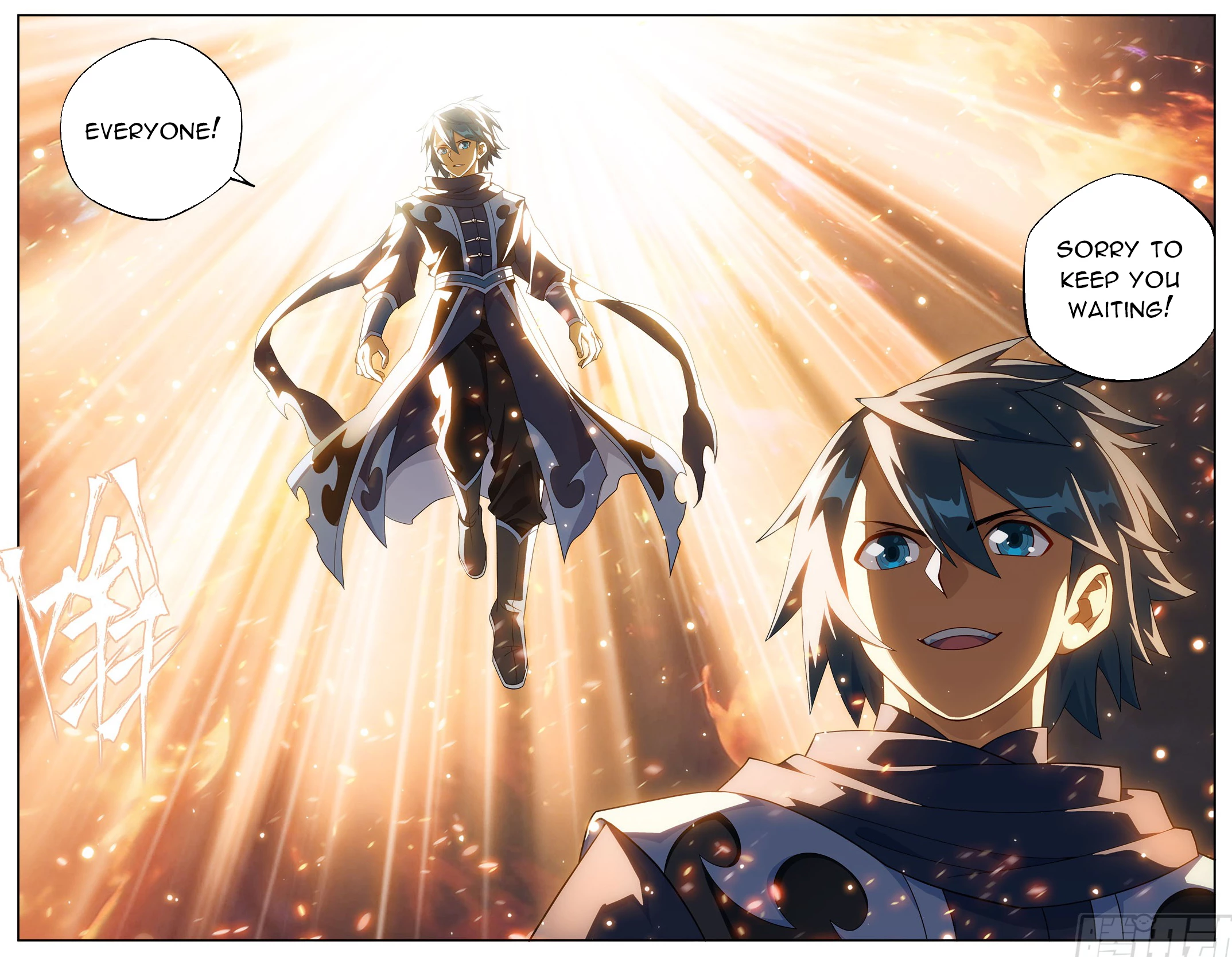 Battle Through the Heavens Chapter 513 - 9
