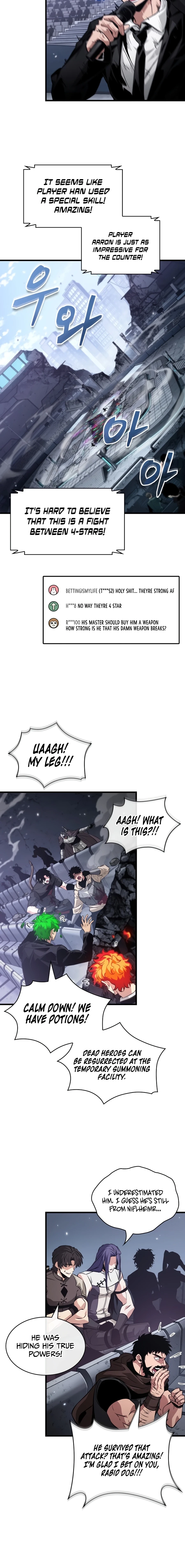 Pick Me Up Chapter 200 - 6