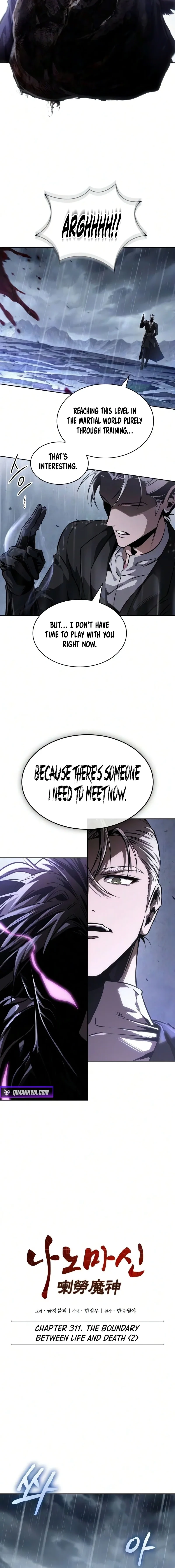 Nano Machine Chapter 311 - 12