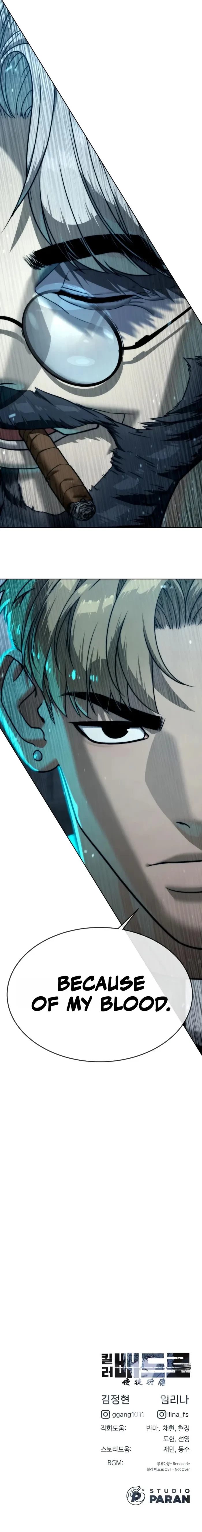 Killer Pietro Chapter 128 - 33