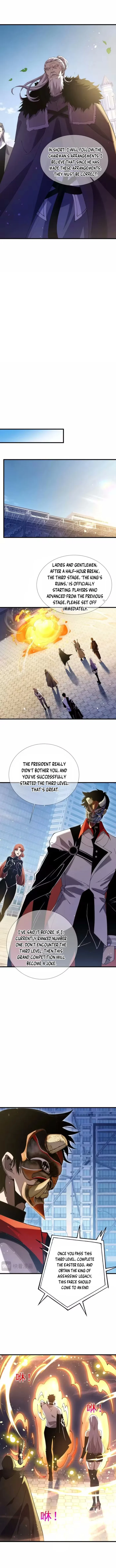 I Rely on My Invincibility to Deal Tons of Damage Passively! Chapter 168 - 7