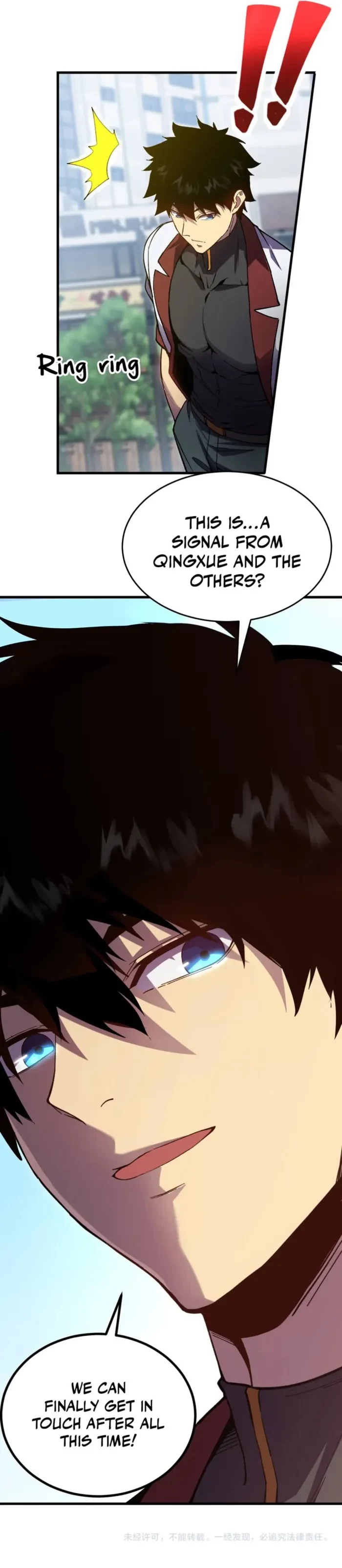 Log into the Future Chapter 317 - 9
