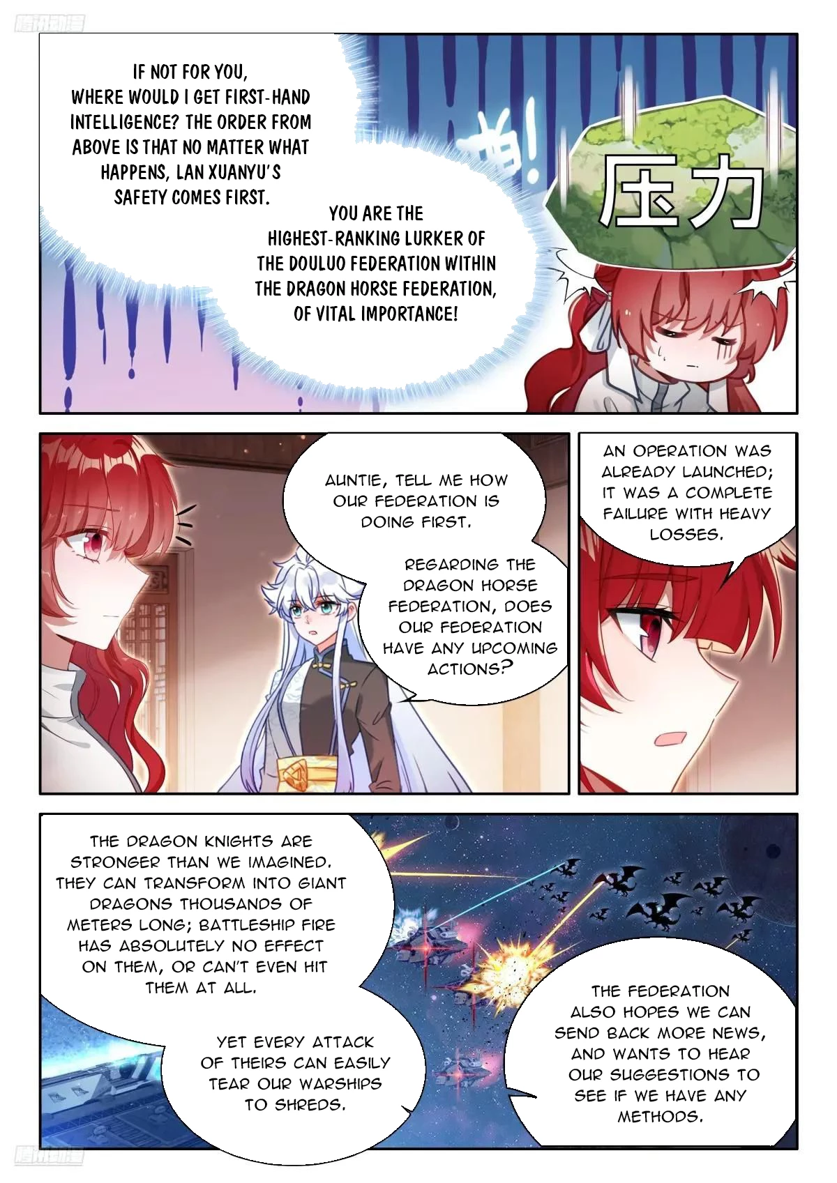 Soul Land IV Chapter 616 - 4