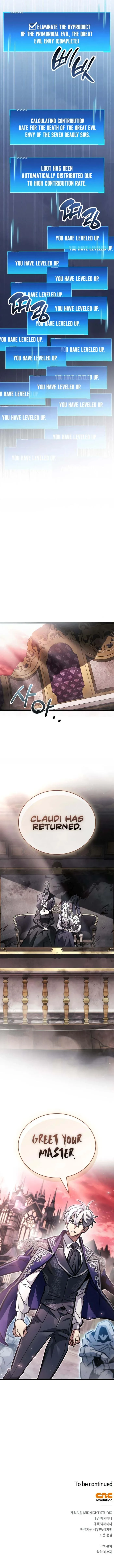 The Player Hides His Past Chapter 120 - 15