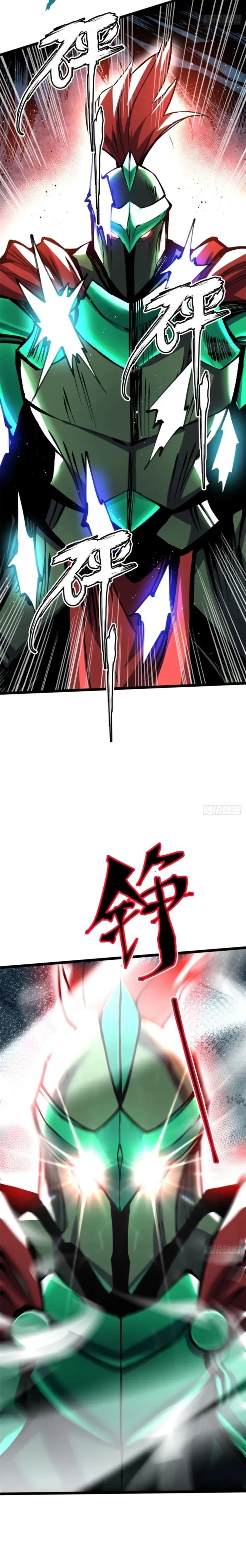 I Really Don’t Want to Learn Forbidden Spells Chapter 173 - 11
