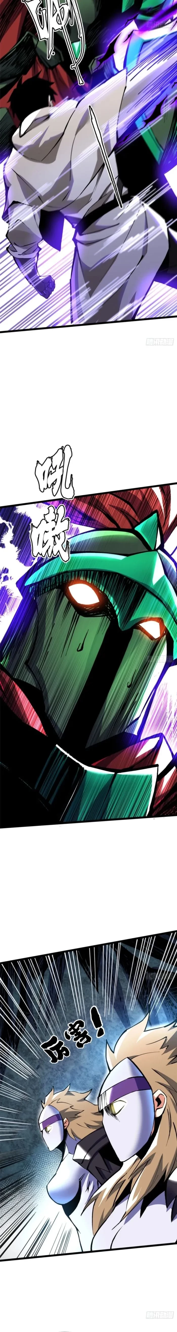 I Really Don’t Want to Learn Forbidden Spells Chapter 173 - 13