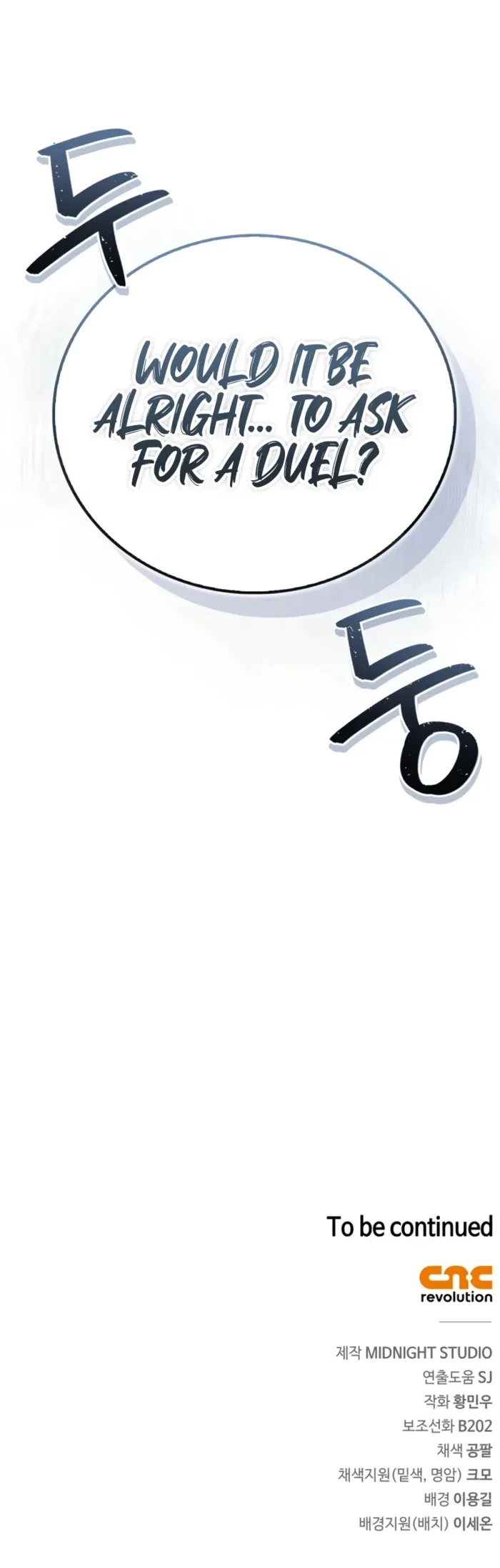 Genius Martial Arts Trainer Chapter 105 - 13