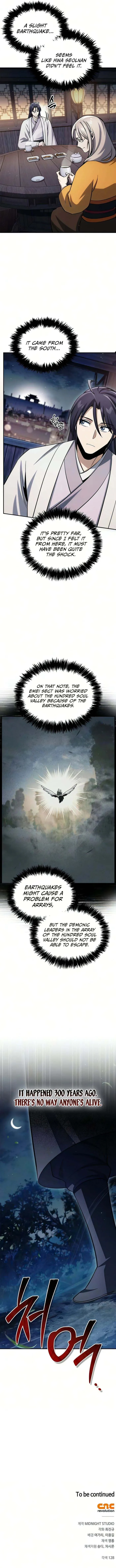 Heavenly Grand Archive’s Young Master Chapter 176 - 15
