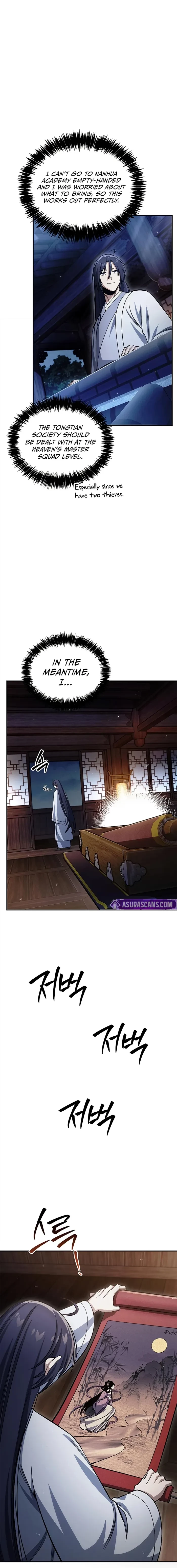 Heavenly Grand Archive’s Young Master Chapter 167 - 9