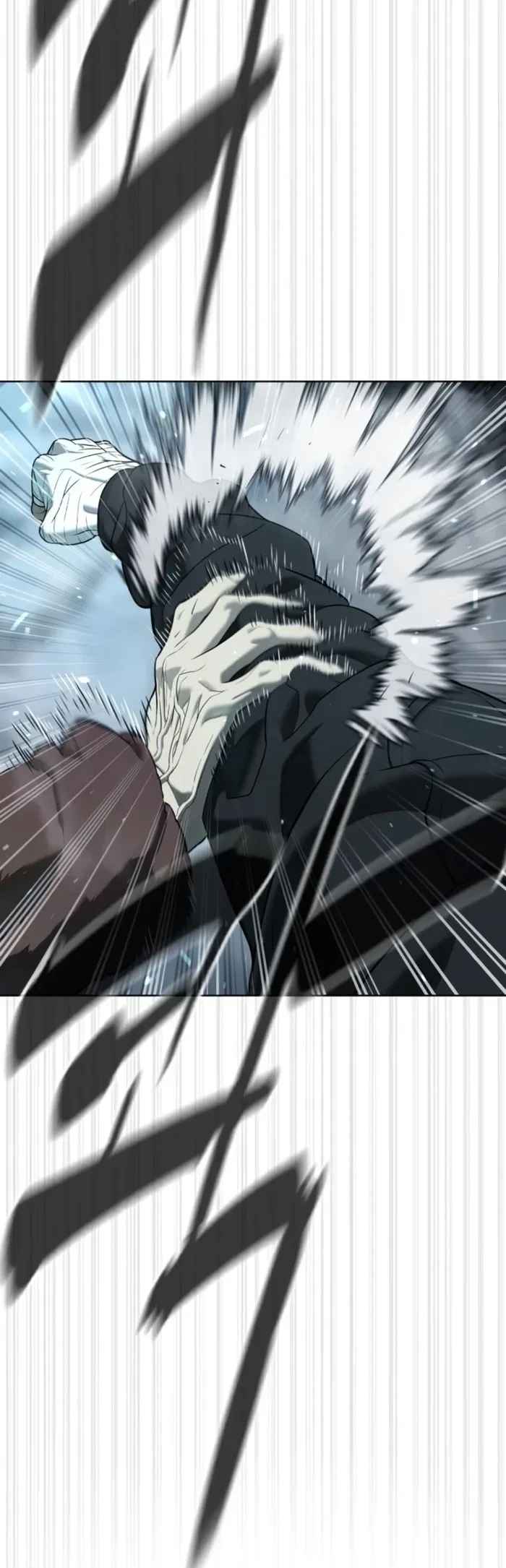 Killer Peter Chapter 129 - 11