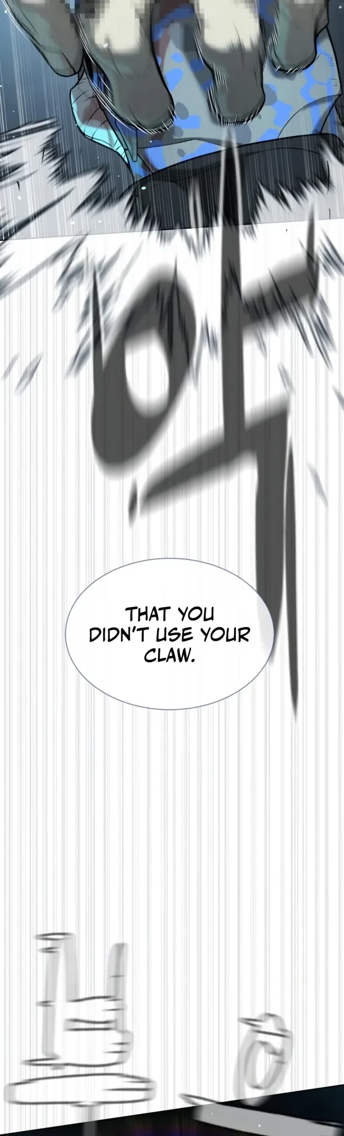 Killer Peter Chapter 129 - 16