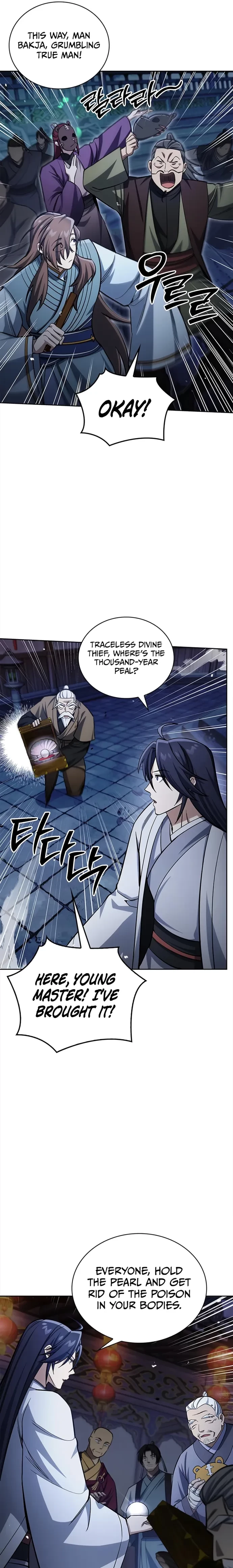 Heavenly Grand Archive’s Young Master Chapter 162 - 3