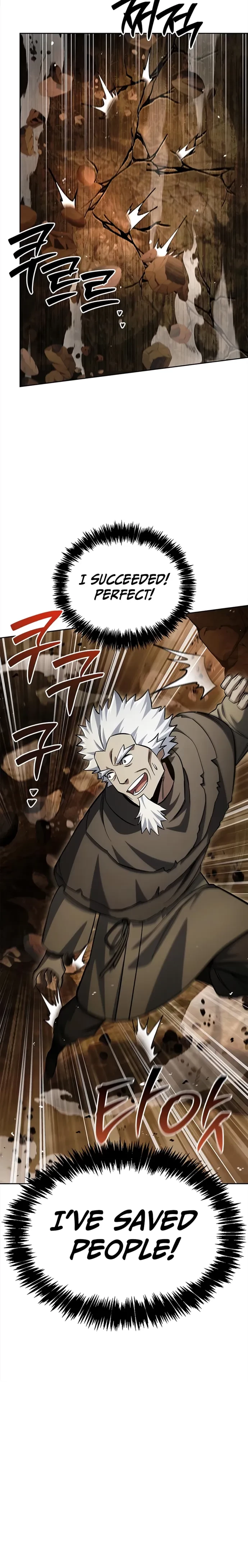 Heavenly Grand Archive’s Young Master Chapter 162 - 24